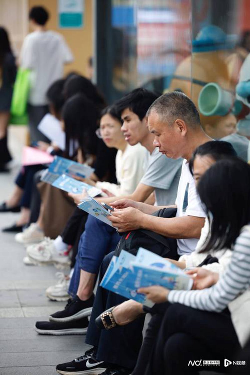 行业动态：广州求职网引领职场新风向