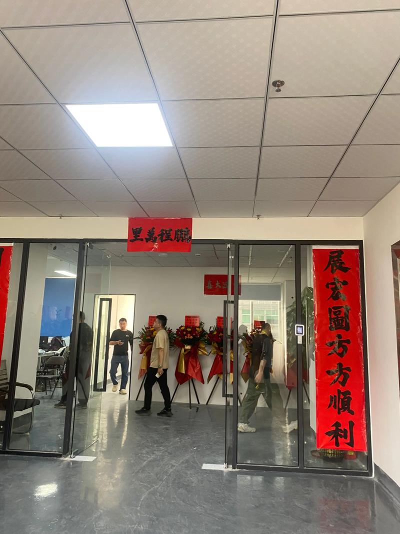 广州就业市场新趋势：把握机遇